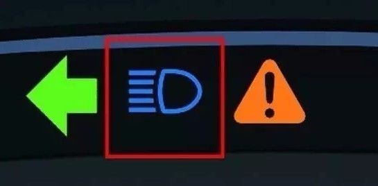 禁止远光灯交通标志图片
