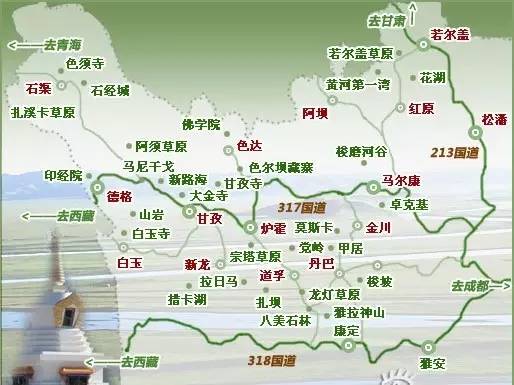 炉霍县人口_秋季赏红叶 色达 稻城 新都桥7日游 1到7人VIP小包团 天天发团 纯玩(3)