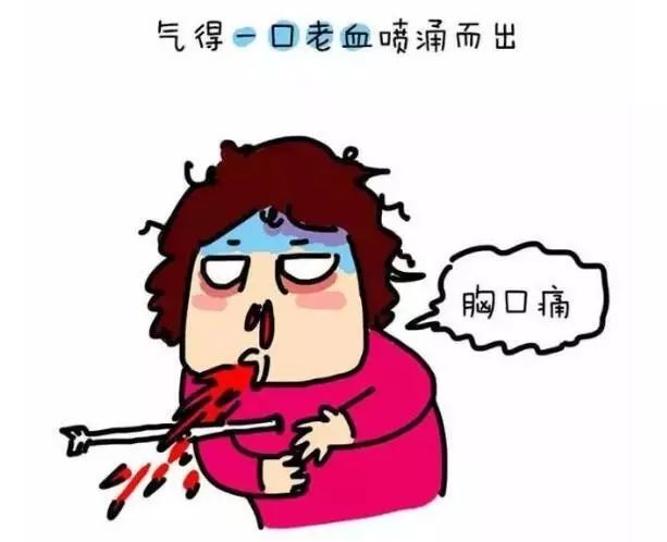 上一秒亲妈,下一秒后妈,说的是尽职尽责陪娃作业到精神分裂的妈妈