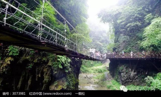 涵蓋隔河巖大壩以上至水布埡鹽池溫泉,沿清江一線的所有旅遊景觀及