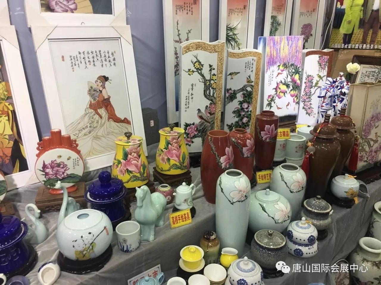 建设路北口唐山国际会展中心第二十届陶瓷采购博览会现场分享!