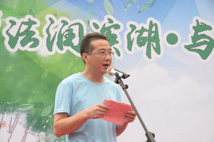 滨湖区委常委,政法委书记苏建良,区人大副主任唐国良,区政府副区长