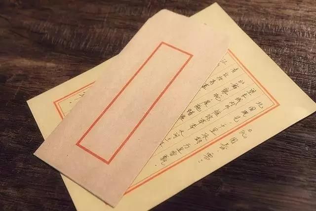 一封家書從前書信字裡行間總溫情