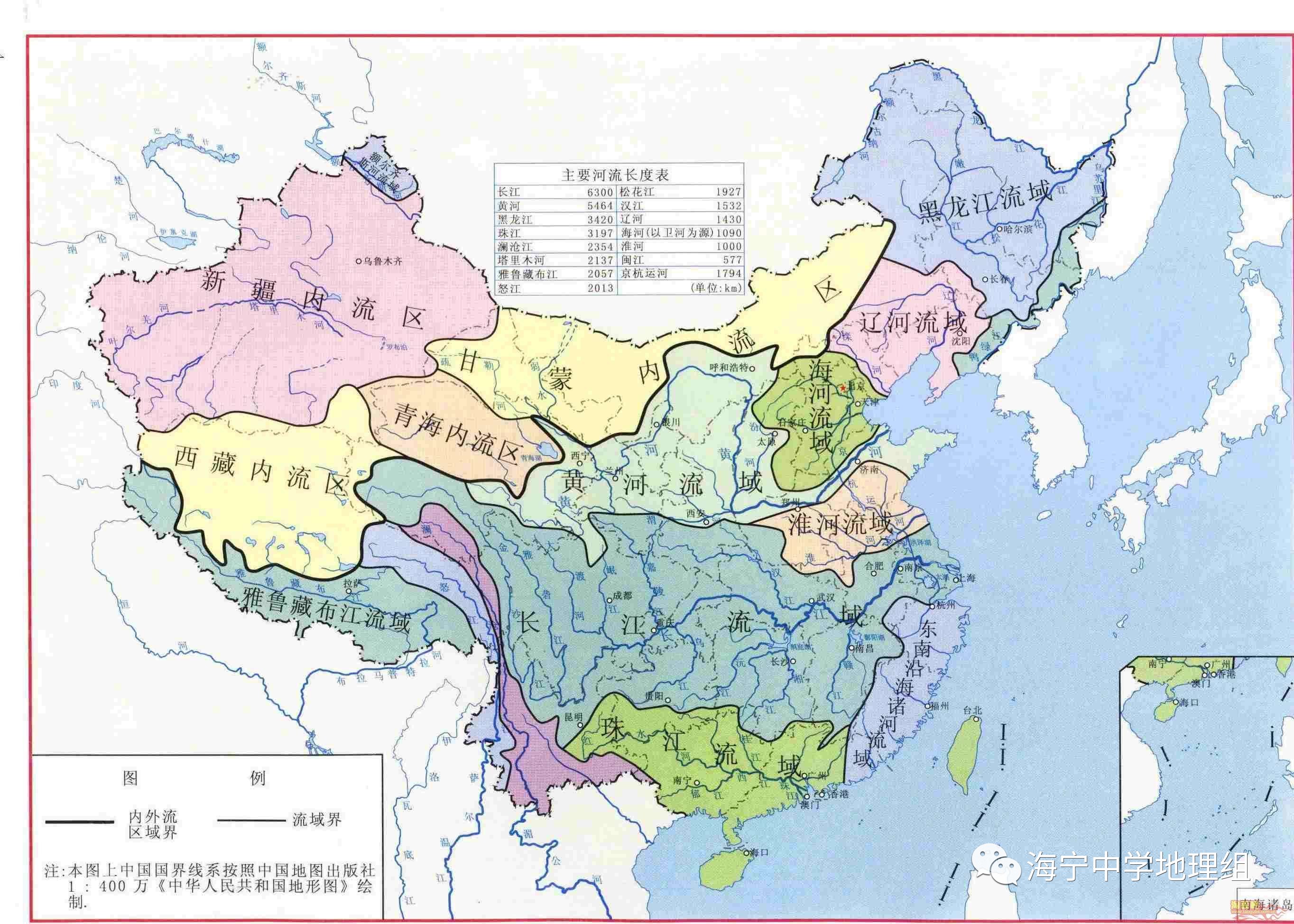 珠江三角洲平原位置图片