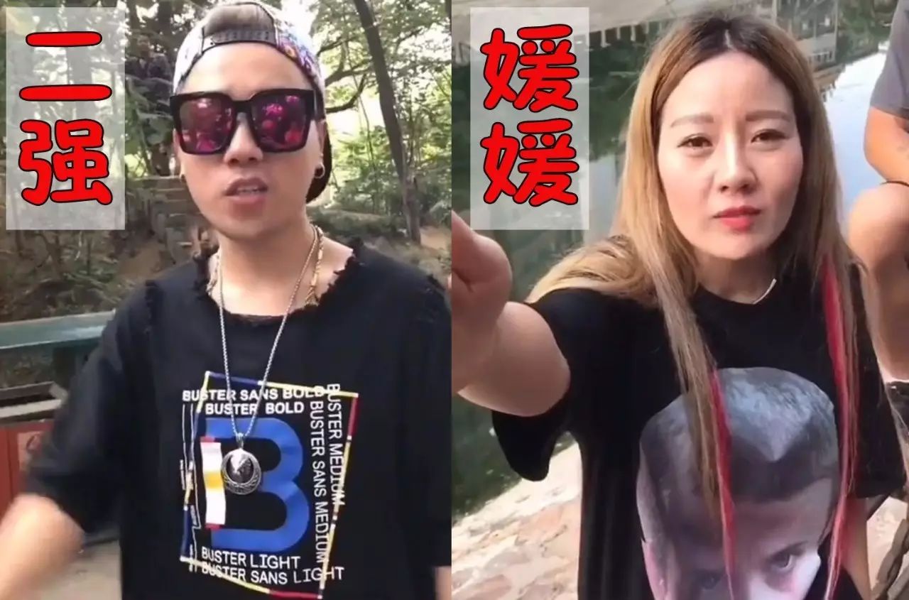 郑州尬舞红毛女儿图片