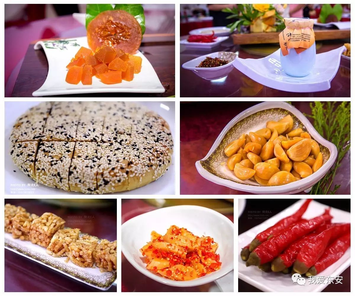 东安美食大赛十大特色菜品让您口水是旦流视频照片
