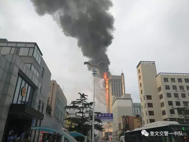 潍坊四平路东风街又一起大火!请为生命让行!