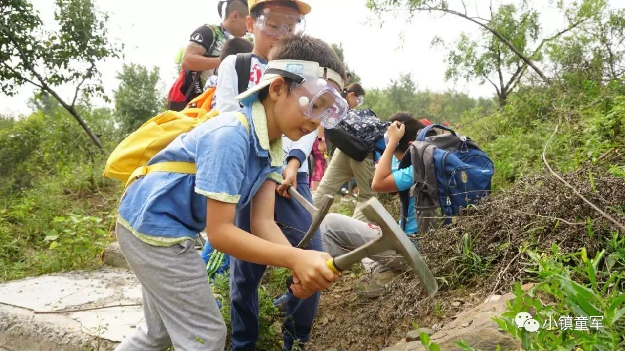 小镇童军现状图片