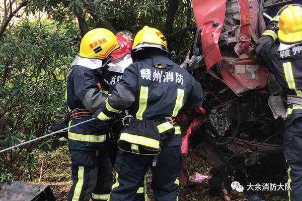 年9月21日10时25分接到报警称位于大余县往赣州方向发生一起交通事故