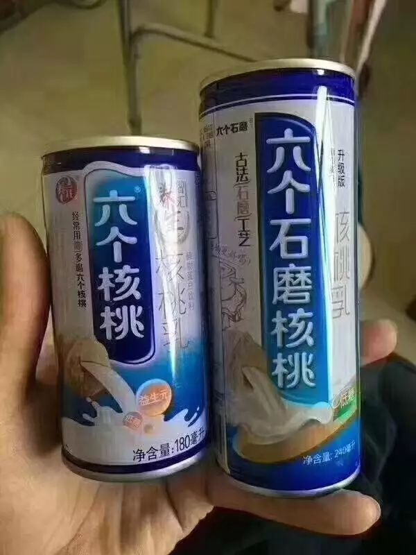 山寨食品搞笑图片