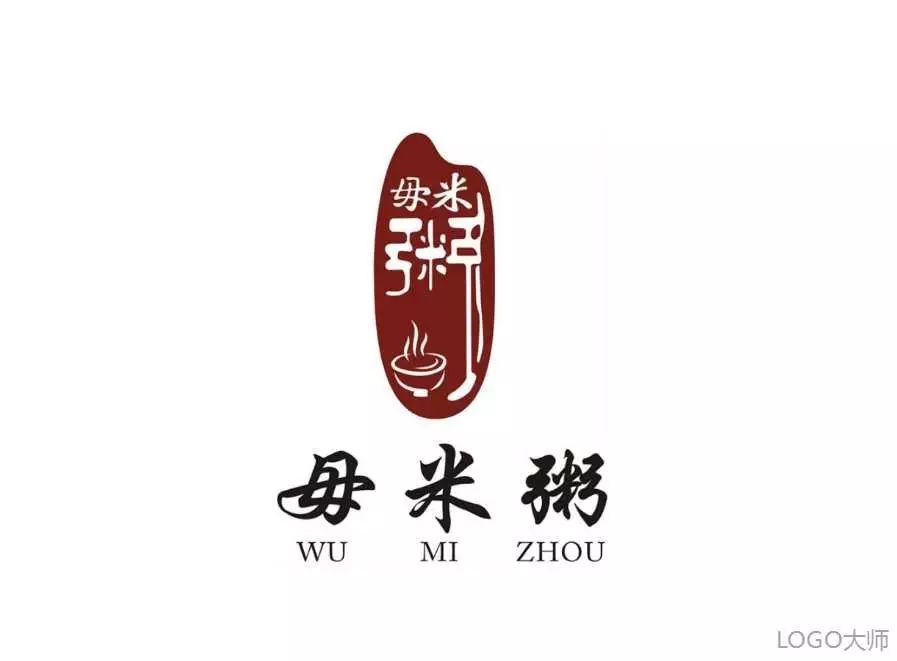 粥品牌logo設計合集