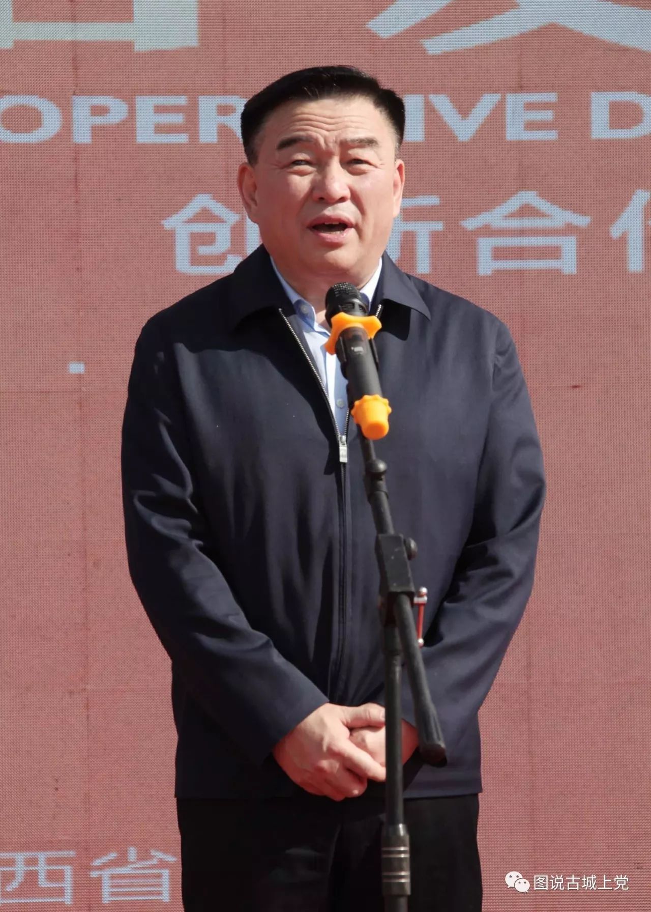 省商务厅副厅长李志胜,市领导席小军,卢建明,梁克昌,许霞,吴小华