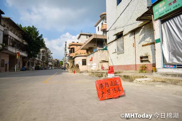 提醒 揭西县棉湖镇严管路段施设禁停标牌,请不要乱停车