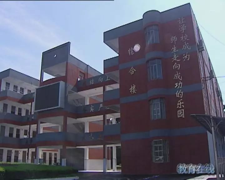 巢湖教育在线巢湖市烔炀镇设立教育基金促进教育发展