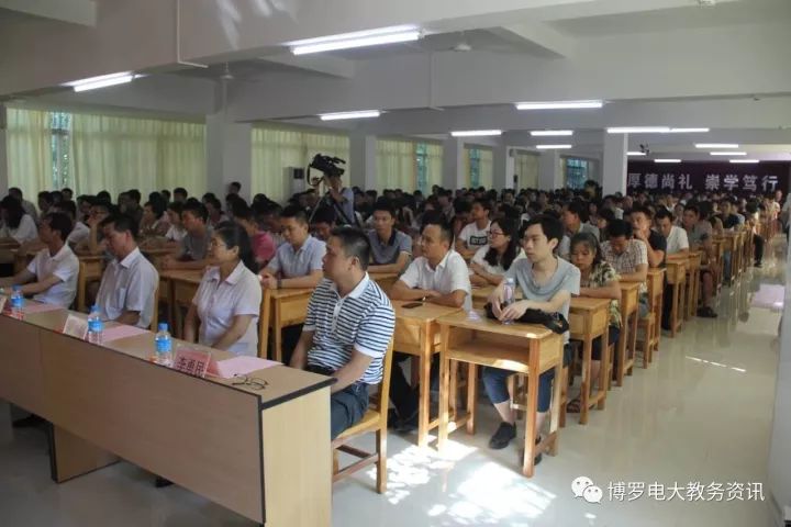 博罗县老年大学图片