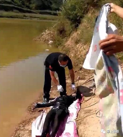 【提醒】庆阳一水坝发现一妇女溺水身亡,望扩散认领