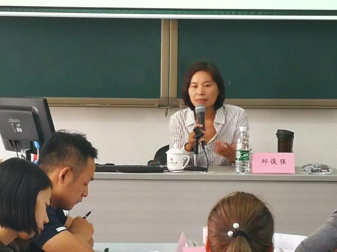 第三天丨北京体育大学卓越培训运动营养师资质证书培训班第三期