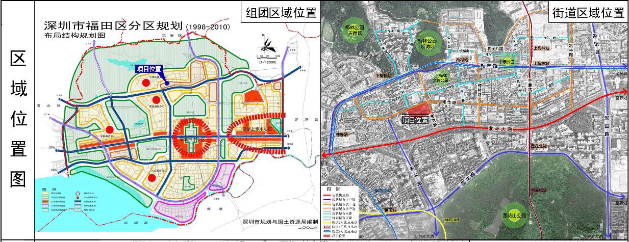 宁海梅林街道规划图图片