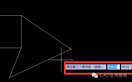 cad如何任意比例縮放【cad教程】