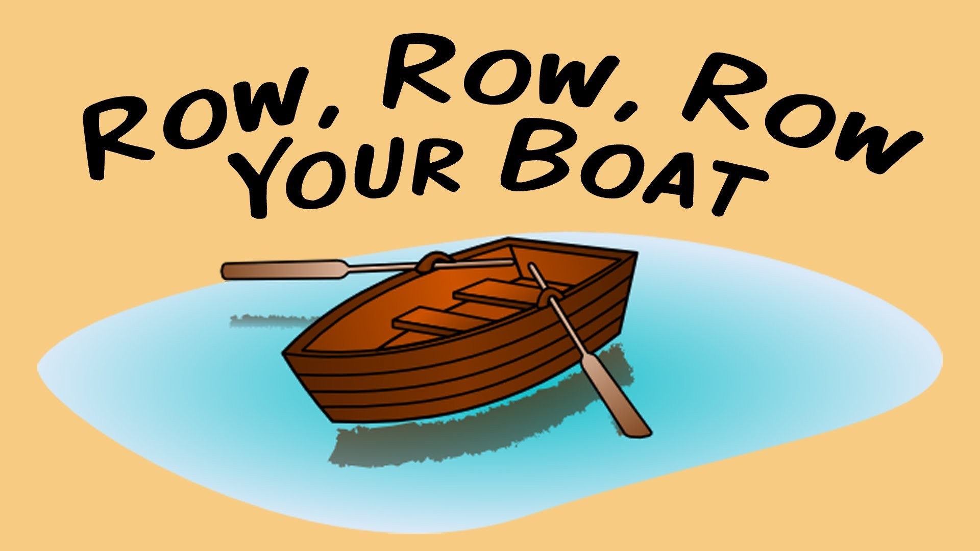 英文小麦霸 row row row your boat