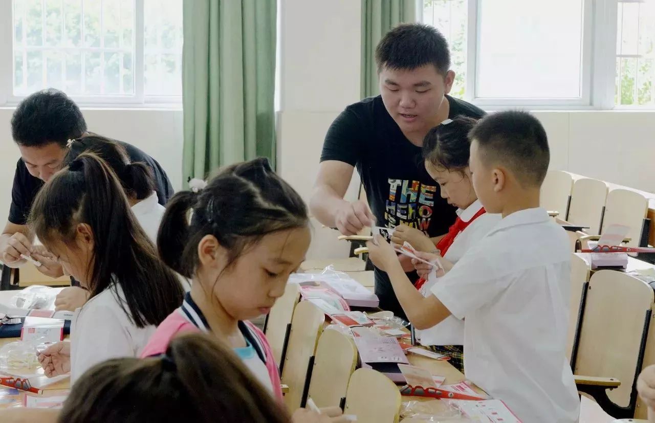 宁波奉化岳林中心小学图片