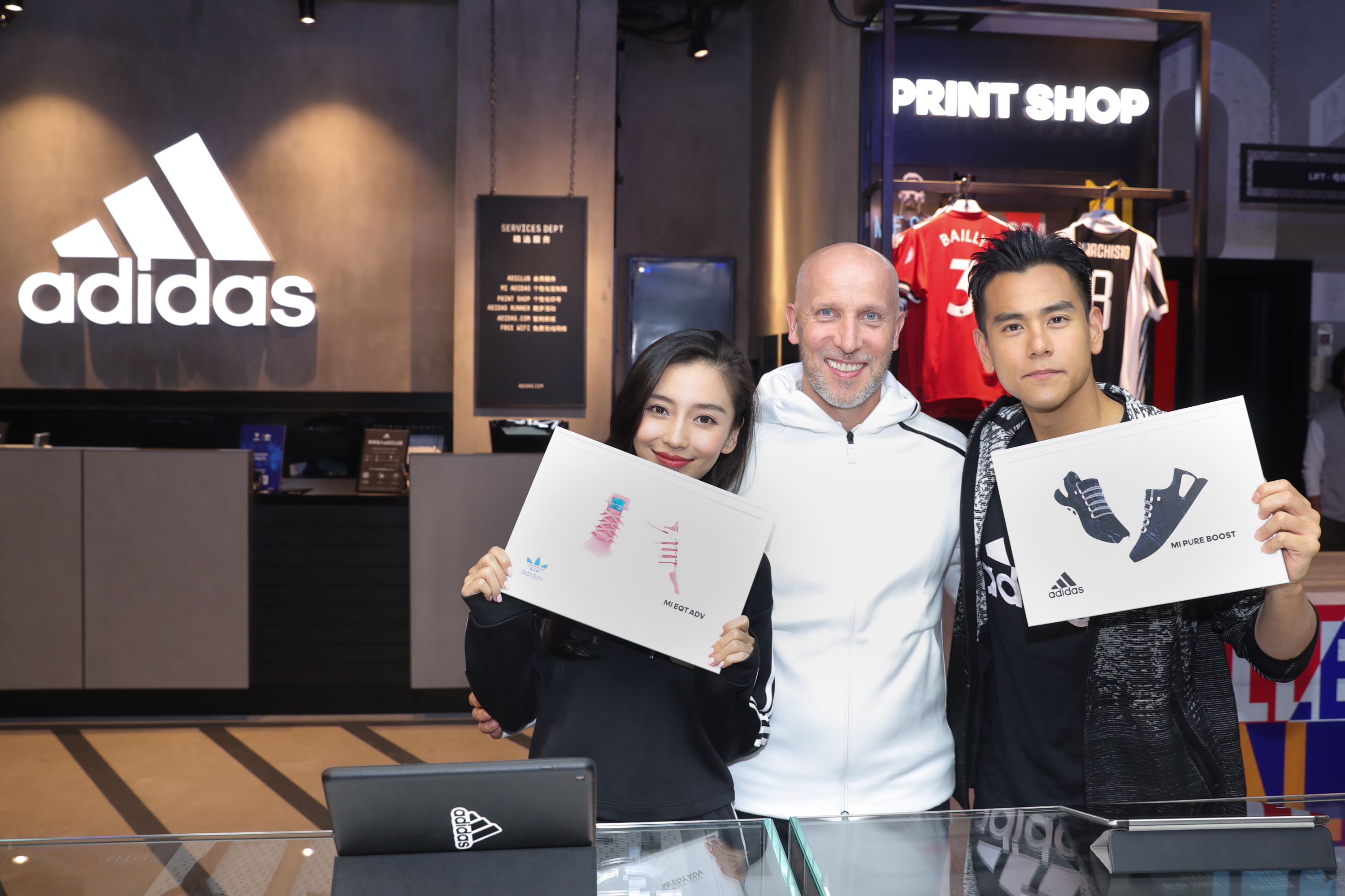 miadidas定制图片