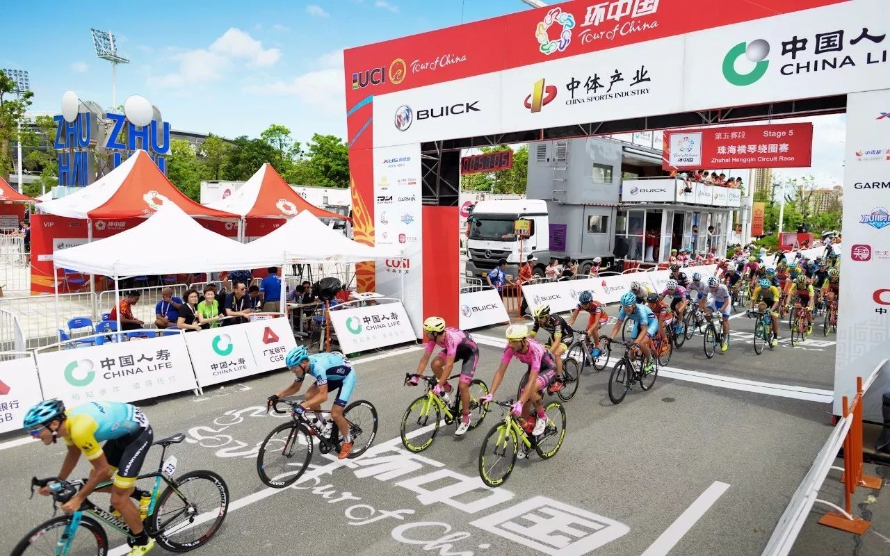 喜德盛赞助2017环中国国际公路自行车赛收官之战珠海横琴绕圈赛