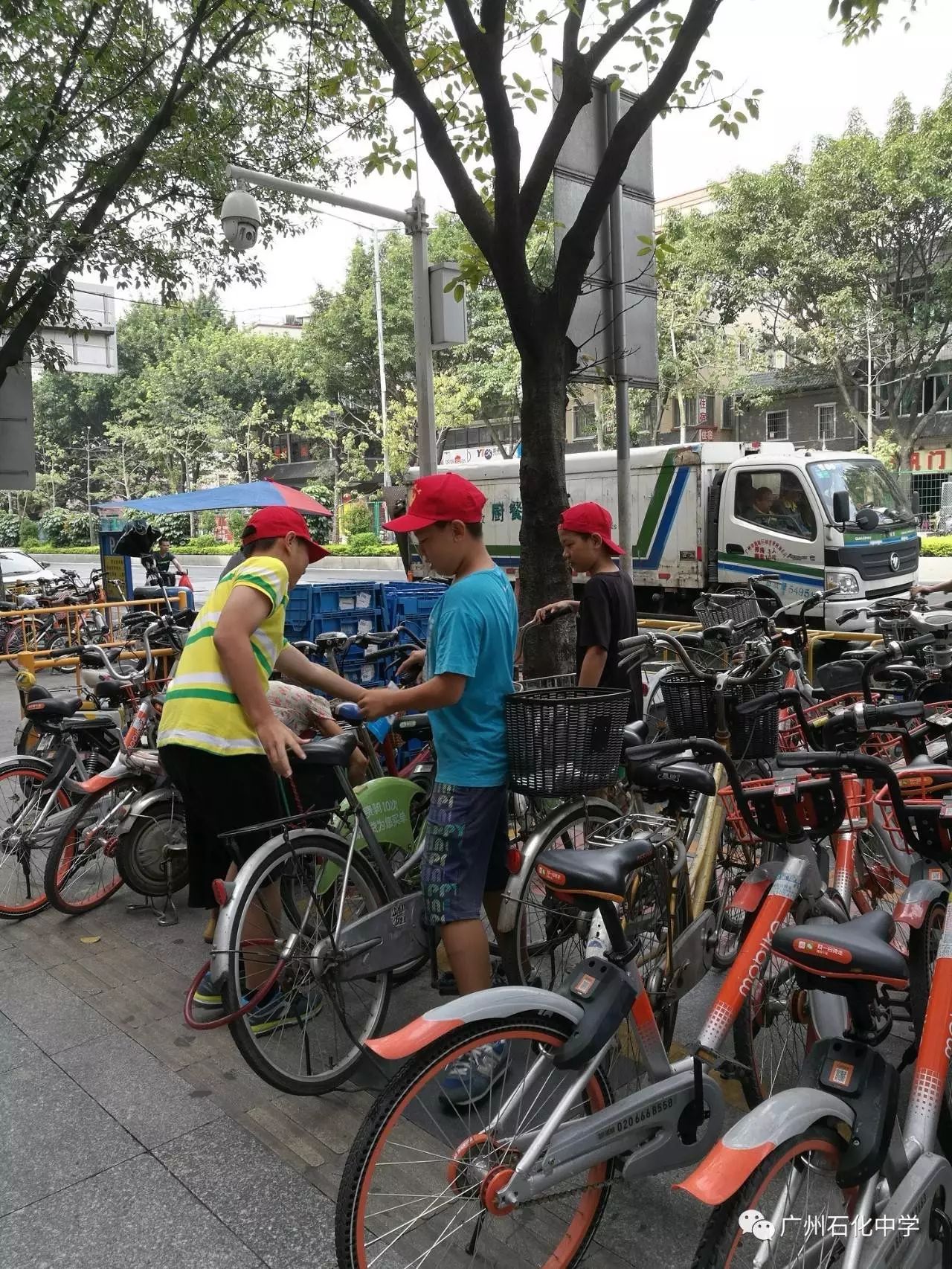 【校園快訊】綠色共享單車你我同行——廣州石化中學樂teen義工隊公益