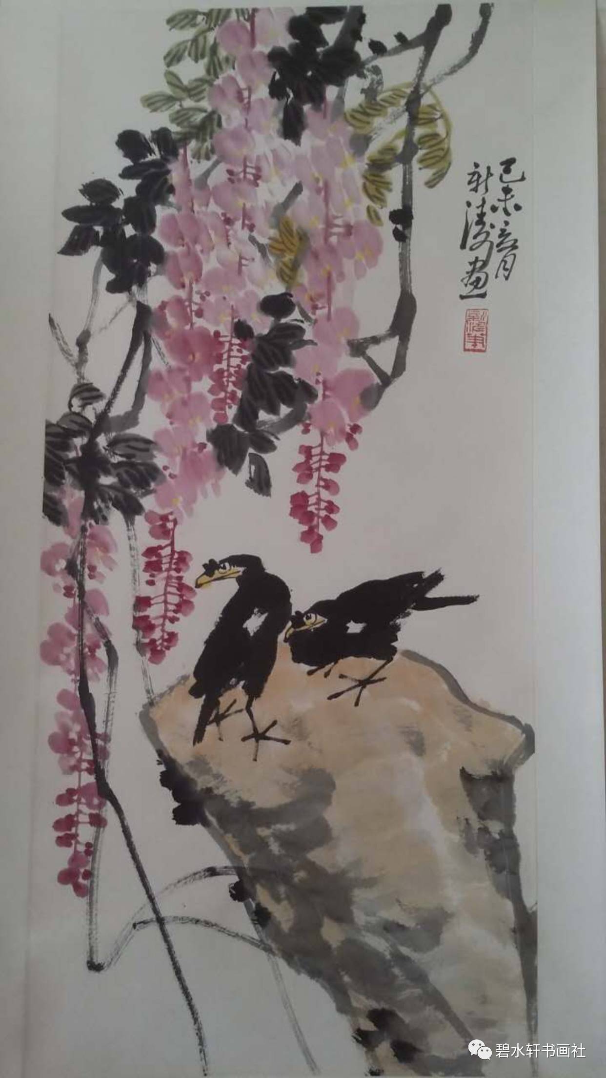 宋新涛花鸟画图片