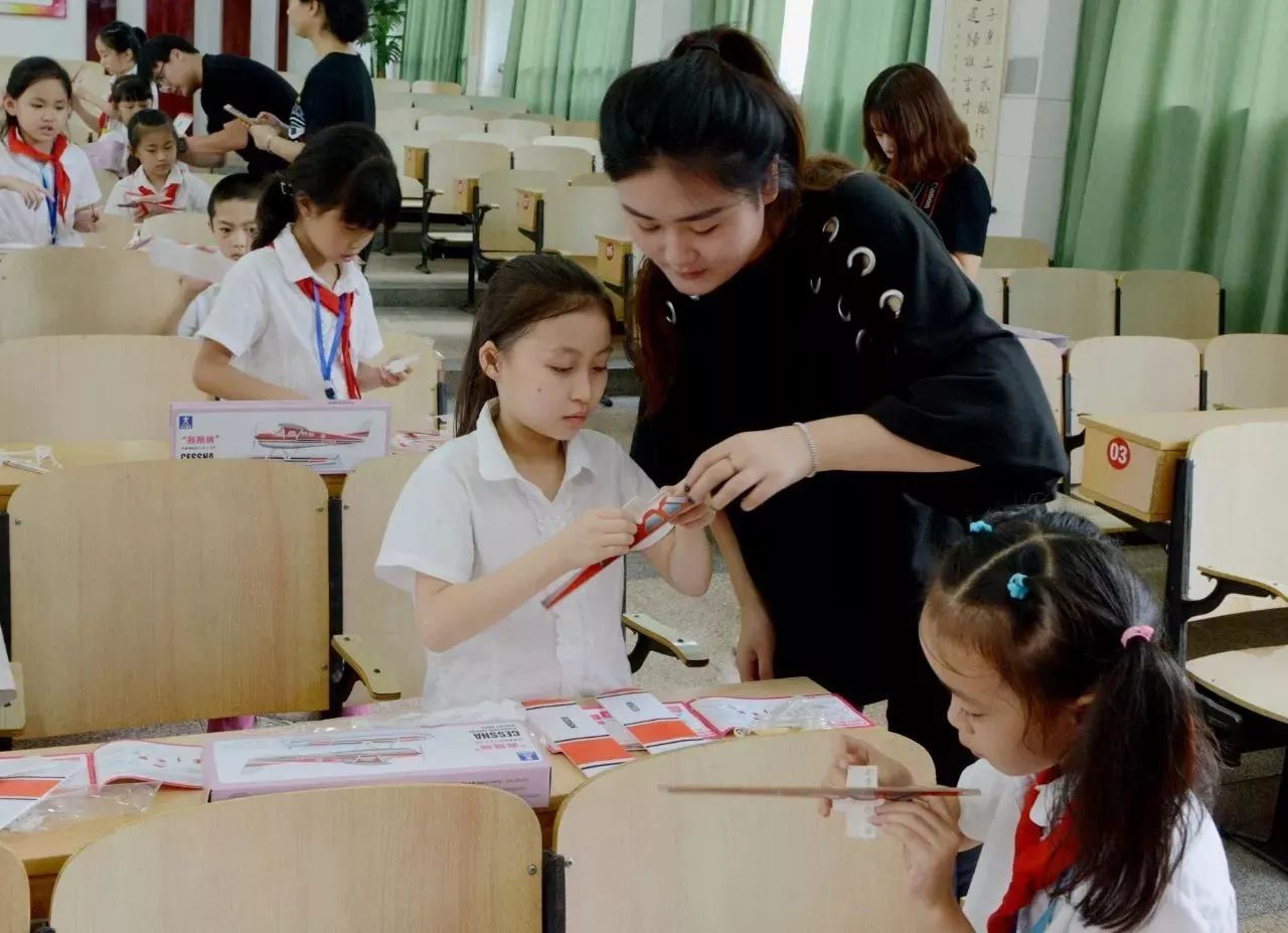 宁波奉化岳林中心小学图片