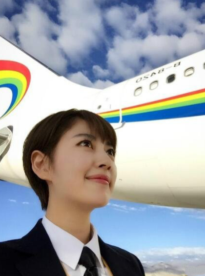 来看看西藏航空女神级飞行员