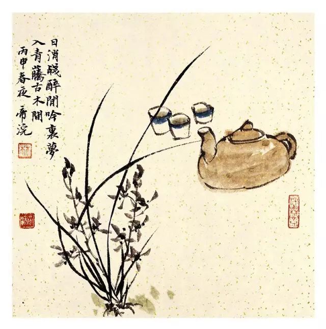 饮茶国画小品图片