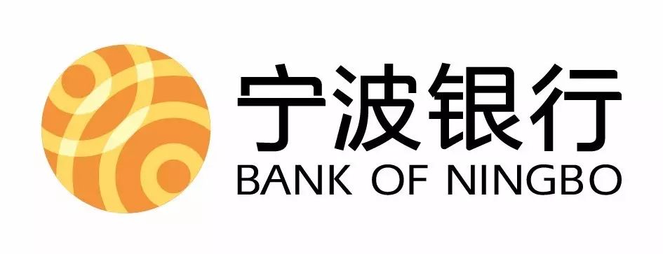 活動獨家金融支持單位:寧波銀行感謝浙江老字號草湖食品和農夫山泉對