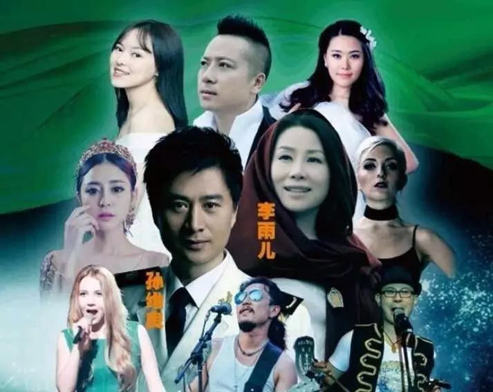 永州明星歌手倾情演绎携手"星光大道"冠军嘉宾,灵魂歌者李雨儿湖南