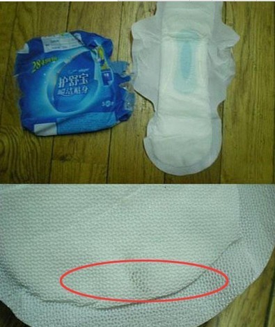 卫生巾恶心图片