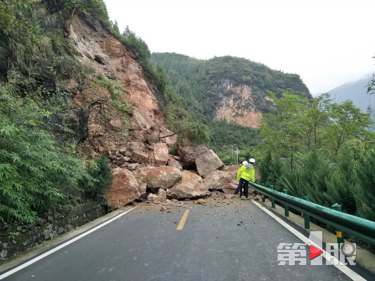 社會 正文 由於近日持續降雨,9月24日清晨6時許,奉節境內s201省道191