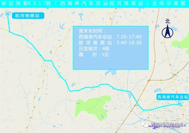 經大珠山中路,東嶽中路,琅琊臺路,雙珠路,珠山路,204國道,貢口路,海泊