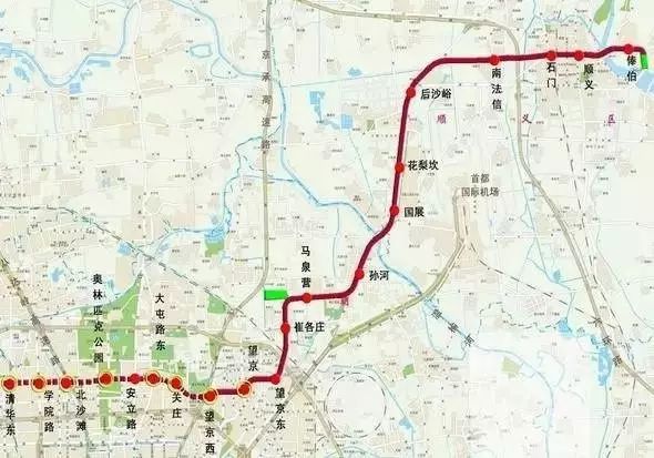 地铁15号线西起清华东站,东至俸伯站,全长40
