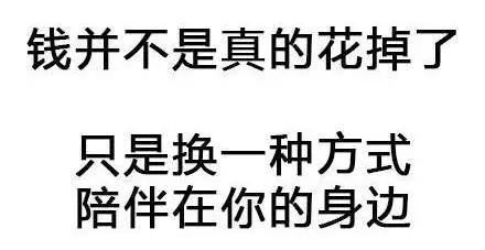 货小编不知道可以说是非常搞笑了在珠宝展卖这些但是要骗钱能走点心吗