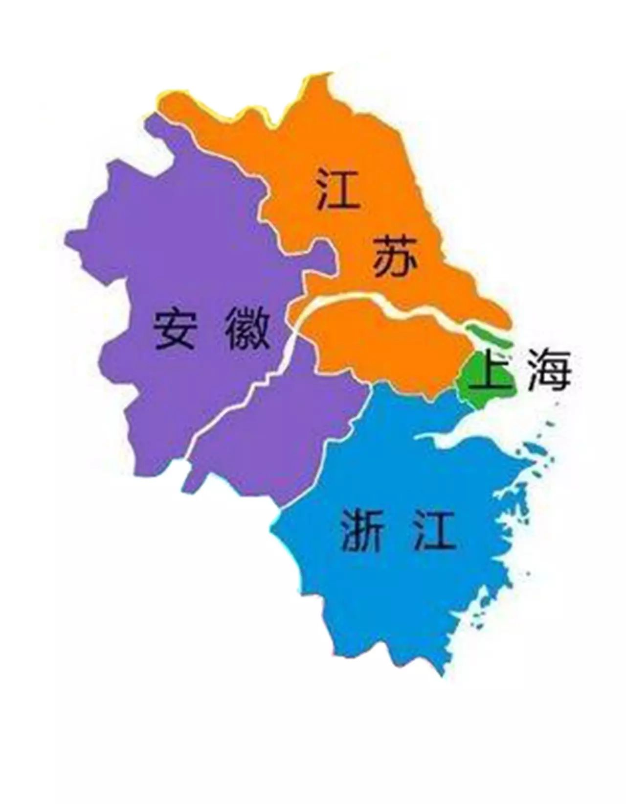 华东地区包括哪些省图片