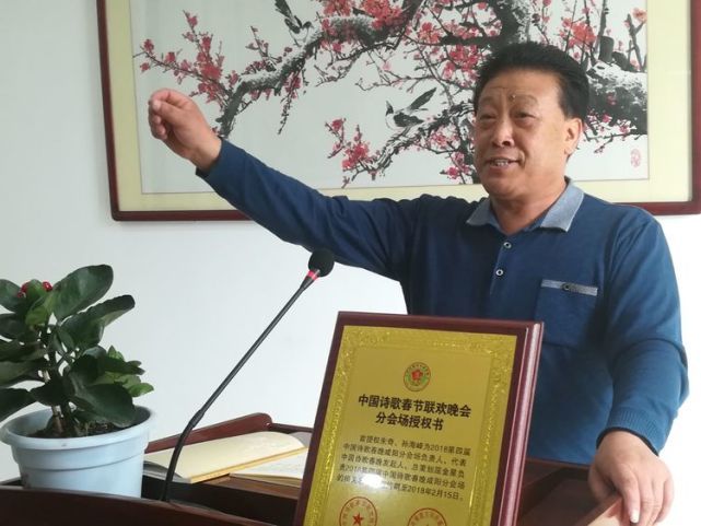 评 委:孟彦伯 杨煥亭 杨波海 南生桥 秦 力 黃云峰丁文玲 刘月文 鲁曦