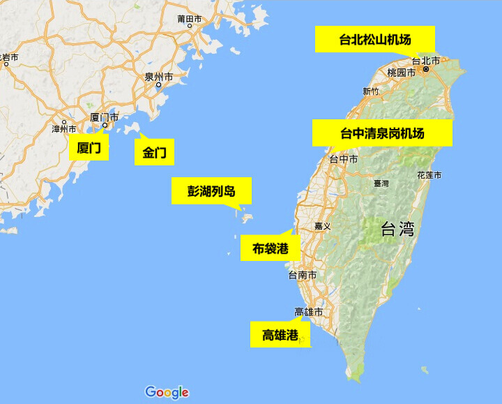 澎湖位于中国大陆与台湾岛之间,可以从厦门坐船去台湾的金门,然后飞