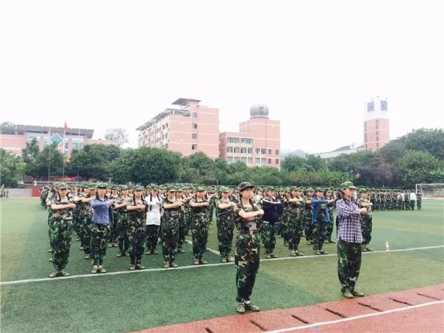 万州幼儿师范学院图片