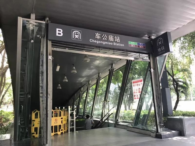 香港车公庙站图片