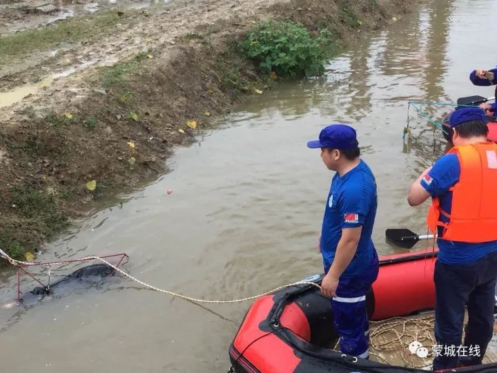 悲劇今蒙城一老人不幸溺水身亡視頻多圖