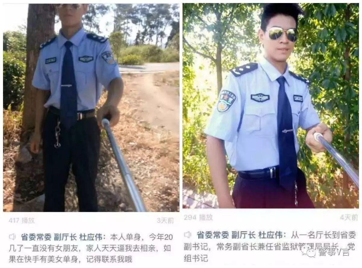 "杜应伟"是这个刚满17周岁的少年为自己改的名字,相比身份证上的那个