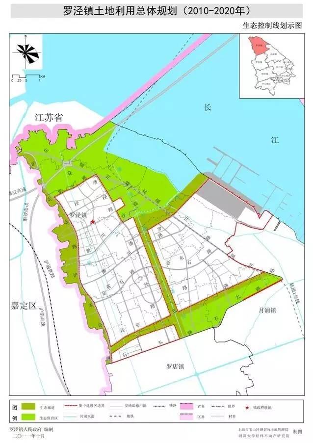 喜讯:罗泾镇塘湾村入围全国文明村镇候选名单