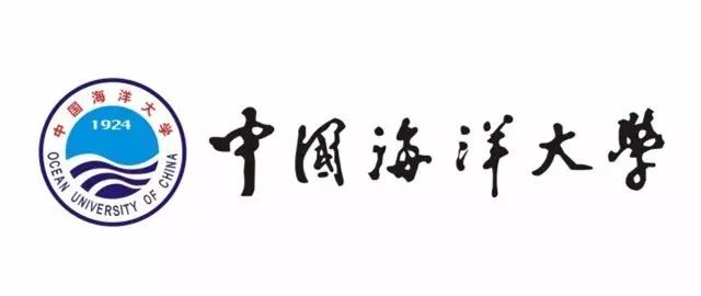 中国海洋大学人力资源总监高级研修班项目招生简章