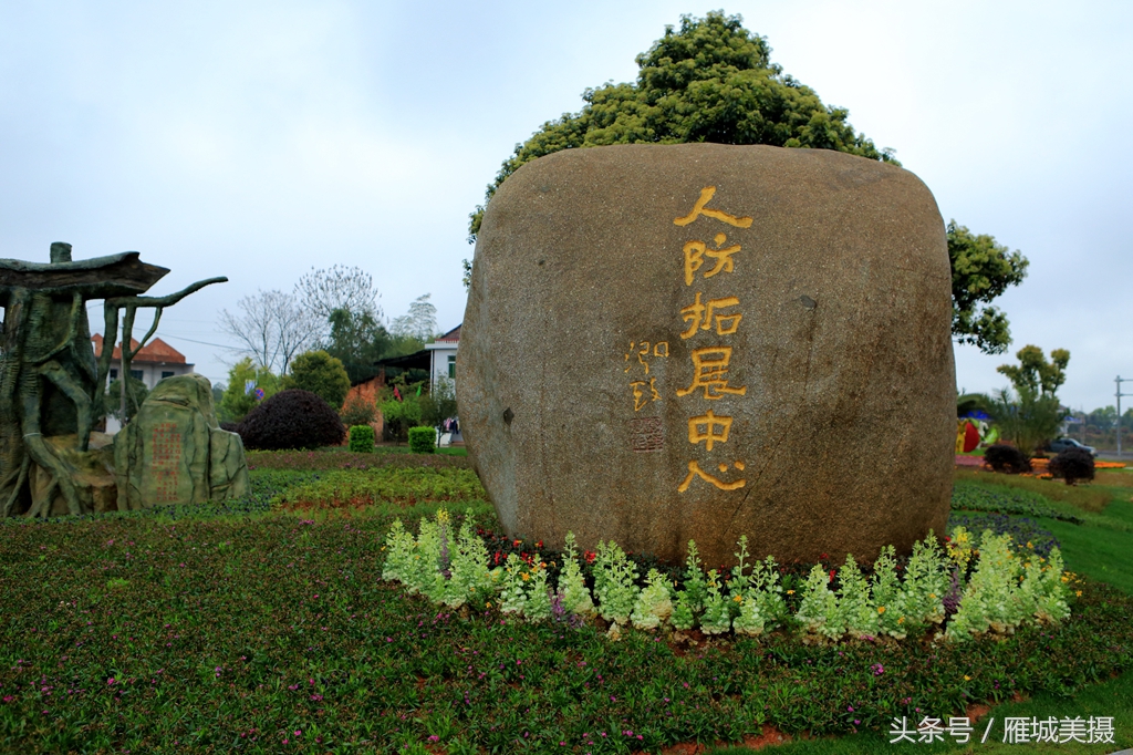 金甲岭旅游景点图片