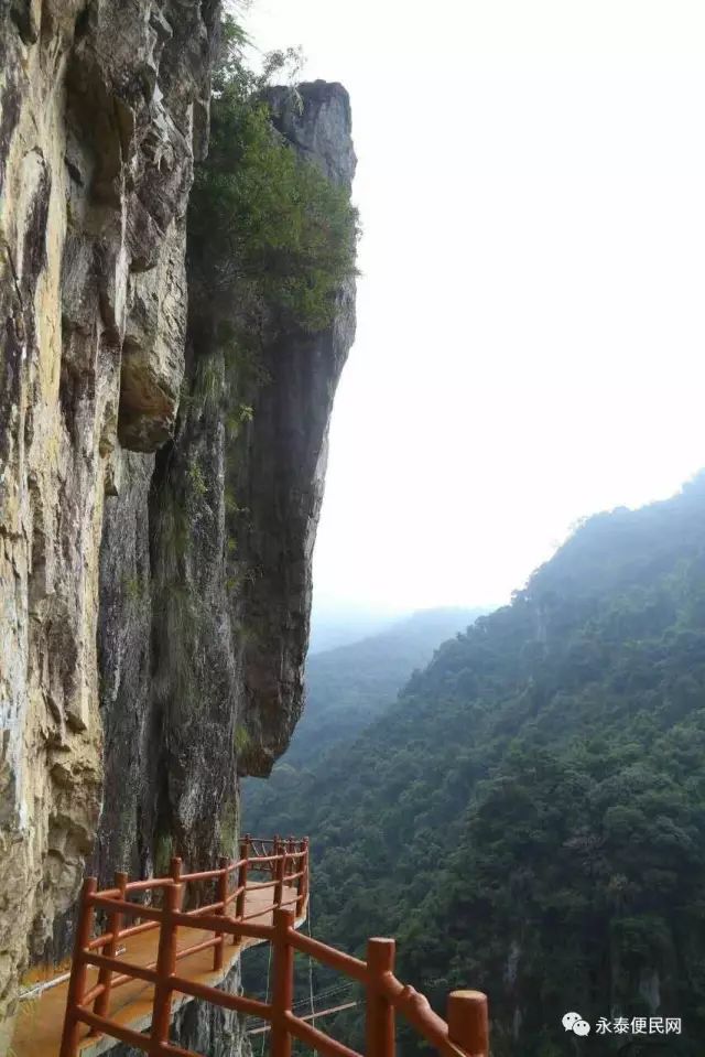 【國慶最熱門景區】:永泰天門山玻璃棧道 天橋一日遊(國慶天天發)